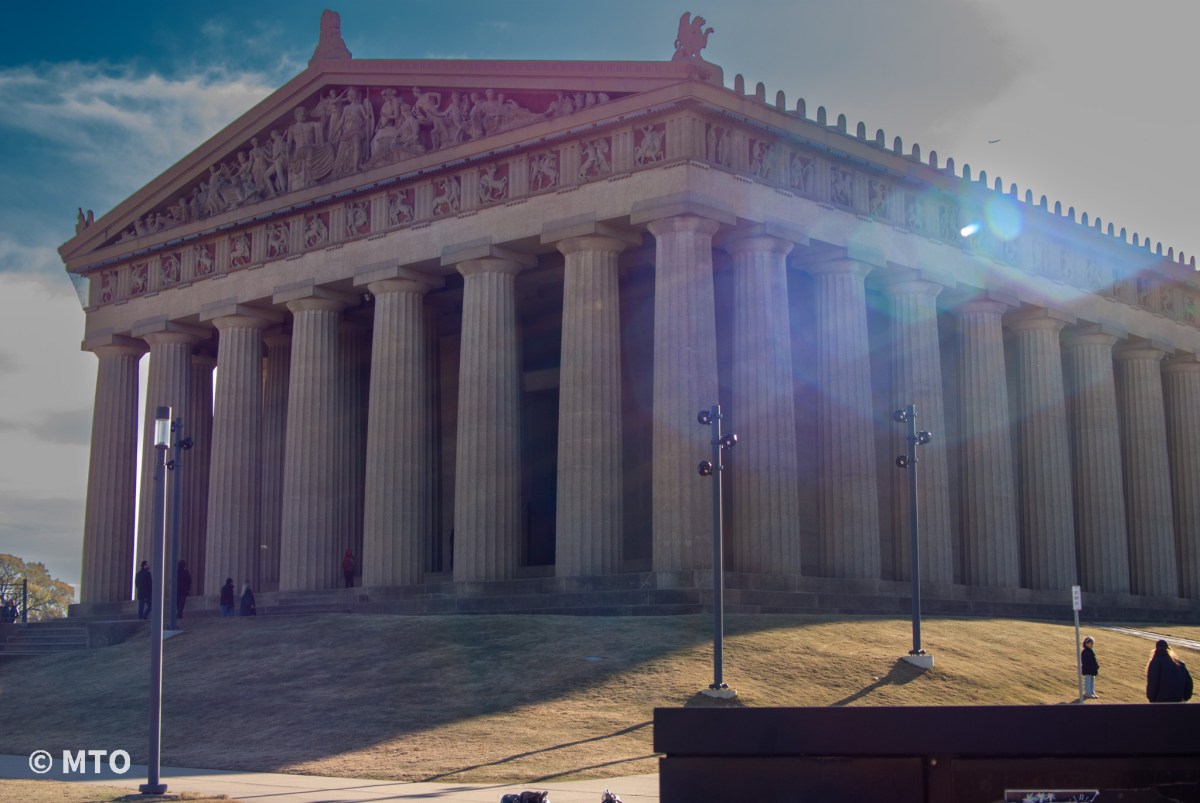 The Parthenon